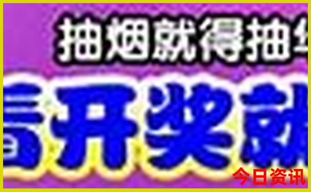 湖南红色景点有哪些地方